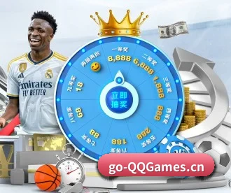 qq游戏 APP 深度功能