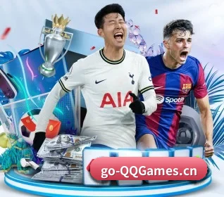 qq游戏 APP 界面